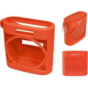Silicone Cover Skin for Bose SoundLink Color Bluetooth Speaker II, by Alltravel, Full 6 Directions Protection, Customized Skin with Color and Shape Matching (Aquatic) in Saudi Arabia