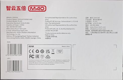 Zhiyun FIVERAY M40 Powerful Pocket Light, Bi-Color 2700K-6200K, 14000Lux, 40W in Saudi Arabia