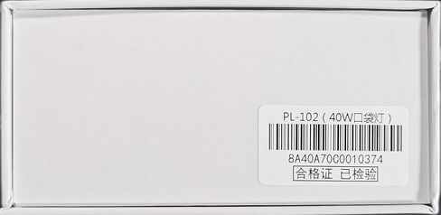 Zhiyun FIVERAY M40 Powerful Pocket Light, Bi-Color 2700K-6200K, 14000Lux, 40W in Saudi Arabia