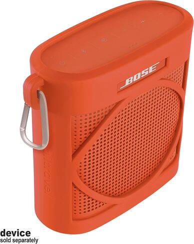 Silicone Cover Skin for Bose SoundLink Color Bluetooth Speaker II, by Alltravel, Full 6 Directions Protection, Customized Skin with Color and Shape Matching (Aquatic) in Saudi Arabia