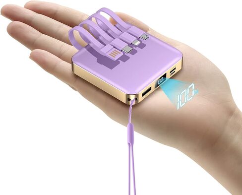 ummz Mini Portable Charger with Built-in 4 Cables，12000mAh Small Power Bank in Saudi Arabia