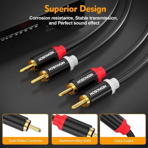 Short RCA Stereo Audio Cable 2 Pack, HOSONGIN 2 RCA Male to 2 RCA Male, High Elasticity PVC Jacket Gold-Plated Plug Double Shielding Cable, 1.6 Feet in Saudi Arabia