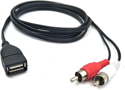 كيبل محول مركب USB 2.0 ايه انثى الى 2 ار سي ايه ذكر مزدوج على شكل حرف Y من هالوكني - 5 قدم (USB F/2RCA M) in Kuwait