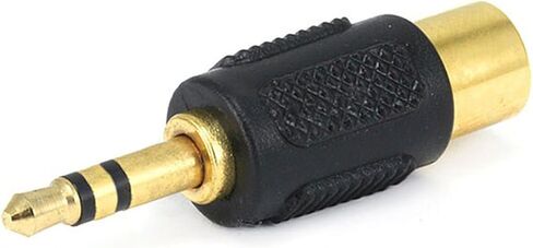 كابل ذكر مونوبرايس 6ft RCA لقناة واحدة - أسود in Kuwait