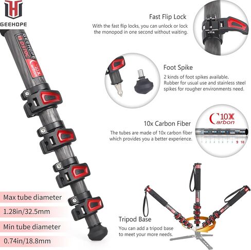 حامل فيديو احترافي من ألياف الكربون مقاس 63 بوصة/160 سم بأربعة أقسام لكاميرات الفيديو Canon Nikon GoPro DSLR DV، أقصى تحميل 22 رطل/10 كجم، GEEHOPE D260C in Kuwait