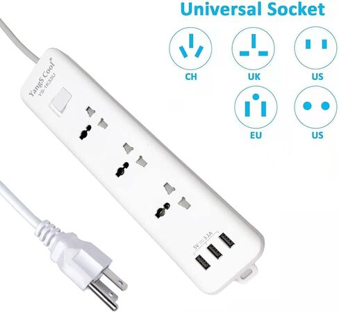 شريط طاقة عالمي مع 3 منافذ USB 3 تيار متردد، شريط طاقة أبيض قابل للسحب، واقي من التيار الكهربائي الأوروبي 220 فولت/240 فولت، أسلاك تمديد بطول 6.5 قدم للسفر والمنزل والمكتب in Kuwait