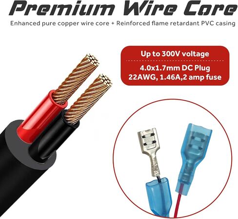 Udibas 79inch Trail Camera Power Cord: DC External Power Cable,4.0x1.7mm DC Plug Compatible, Ideal for Connection with Portable Power Banks, Solar Panels, Game & Doorbell Cameras and More(2PCS) in Saudi Arabia