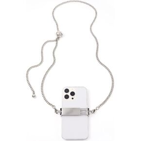 Portable Phone Clip Adjustable Crossbody Chain Phone Chain Accessories Metal Chain Phone case Lanyard Phone Lanyard Crossbody