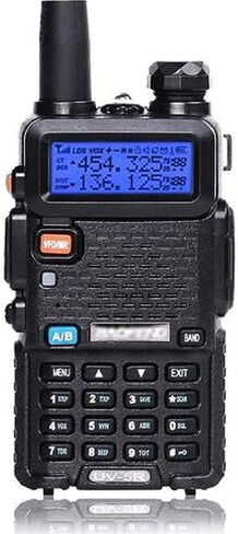 إصدار ترقية راديو Nicama Baofeng UV-5R Ham ثنائي الاتجاه (144-148/420-450 ميجاهرتز)، جهاز اتصال لاسلكي ثنائي النطاق in Kuwait