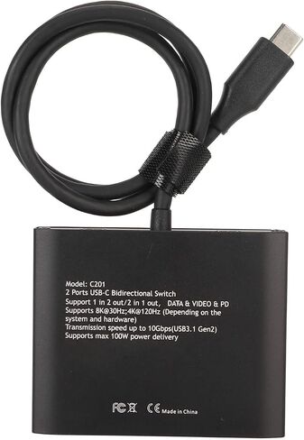 محول USB C ثنائي الاتجاه 2 في 1 مخرج 1 في 2 من النوع C، يدعم فيديو 8K 60Hz و4K 120Hz ونقل البيانات 10Gbps وشحن 100 واط in Kuwait
