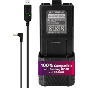 مجموعة ملحقات MIRKIT Baofeng: بطارية Baofeng BL-5L 3800mah مع كابل شحن USB Baofeng متوافق مع راديو Baofeng UV- 5R MK2 MK3 MK4 MK5 BF-F8HP UV-5RX3 RD-5R UV-5RTP UV-5X3 in Kuwait