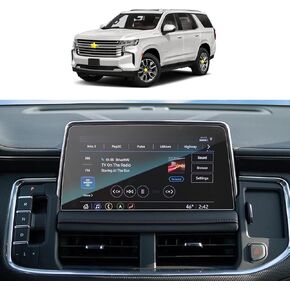 SKTU 4-Pack 2025 Chevy Tahoe Accessories Screen Protector for 2025+ Chevrolet Tahoe/ 2025+ Chevrolet Suburban 17.7-Inch Navigation & 11-Inch Instrument Screen [Ultra Clear, Anti-Glare & Scratch] 2025 Chevy Tahoe Suburban Accessories