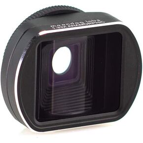 1.33X Anamorphic Lens - Bayonet Mount in Saudi Arabia