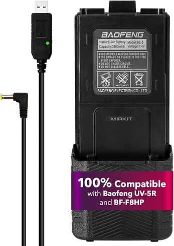 مجموعة ملحقات MIRKIT Baofeng: بطارية Baofeng BL-5L 3800mah مع كابل شحن USB Baofeng متوافق مع راديو Baofeng UV- 5R MK2 MK3 MK4 MK5 BF-F8HP UV-5RX3 RD-5R UV-5RTP UV-5X3 in Kuwait