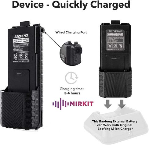 مجموعة ملحقات MIRKIT Baofeng: بطارية Baofeng BL-5L 3800mah مع كابل شحن USB Baofeng متوافق مع راديو Baofeng UV- 5R MK2 MK3 MK4 MK5 BF-F8HP UV-5RX3 RD-5R UV-5RTP UV-5X3 in Kuwait