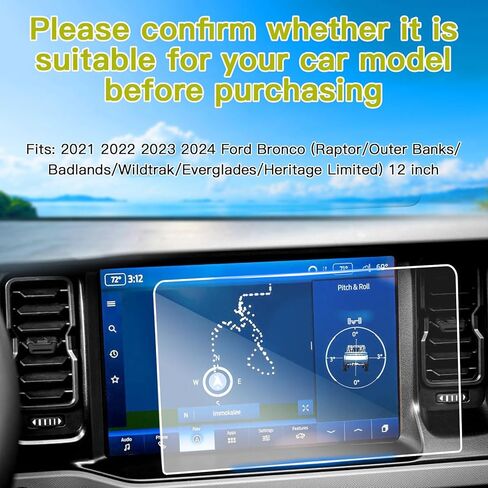 واقي شاشة سيارة مقاس 12 بوصة، 2021-2024 ملحقات شاشة اللمس Ford Bronco Navigation لشاشة GPS وواقي زجاجي مقسى متوافق مع 2021 2022 2023 2024 Ford Bronco Raptor/Outer Banks/Badlands/Wildtrak/Everglades/Heritage Limited - HD شفاف in Kuwait