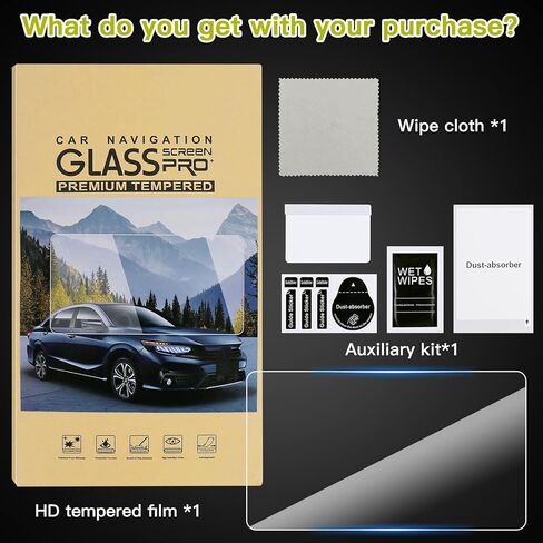 واقي شاشة سيارة مقاس 12 بوصة، 2021-2024 ملحقات شاشة اللمس Ford Bronco Navigation لشاشة GPS وواقي زجاجي مقسى متوافق مع 2021 2022 2023 2024 Ford Bronco Raptor/Outer Banks/Badlands/Wildtrak/Everglades/Heritage Limited - HD شفاف in Kuwait