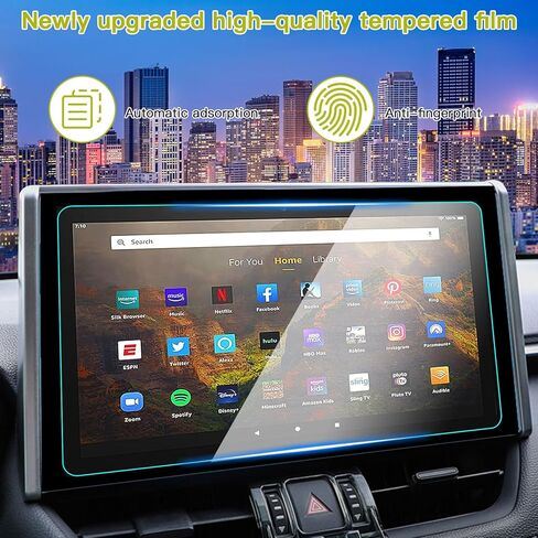 واقي شاشة سيارة مقاس 12 بوصة، 2021-2024 ملحقات شاشة اللمس Ford Bronco Navigation لشاشة GPS وواقي زجاجي مقسى متوافق مع 2021 2022 2023 2024 Ford Bronco Raptor/Outer Banks/Badlands/Wildtrak/Everglades/Heritage Limited - HD شفاف in Kuwait