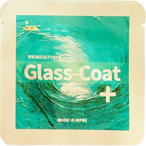 Screen Protecting Glass Hardener – Give Your Screen The Strength of 9H Tempered Glass with This Glass Coating from Japan in Saudi Arabia