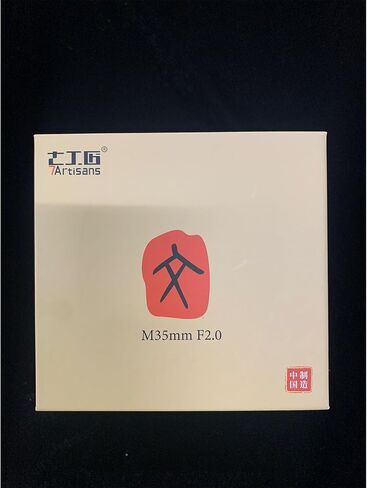 7 artisans 35mm F2.0 Full Frame Classic Human Focus Lens Compatible for Leica M-Mount Cameras Like Leica M-M Leica M240 Leica M3 Leica M6 Leica M7 Leica M8 Leica M9 Leica M9p Leica M10 New Version in Saudi Arabia