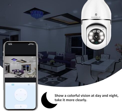 كاميرا مصباح ضوء، كاميرا حماية لاسلكية 1080P مع 2.4 جيجا هرتز/ 5 جيجا هرتز واي فاي، زاوية 360 درجة / إمالة الإنسان للكشف عن الحركة في اتجاهين رؤية ليلية ملونة (أبيض مع 32 جيجابايت) in Kuwait