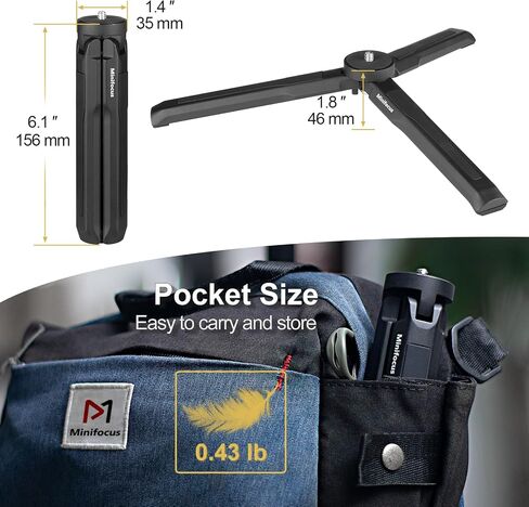 MINIFOCUS Camera Tripod, Desktop Tabletop Stand Compact Tripod with 1/4" Screw, Phone Tripod Stand for Gimbal Stabilizer Webcam Phone Holder Selfie Stick and All DSLR Cameras in Saudi Arabia