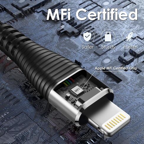 Extra Long iPhone Charger Cord 15FT [Apple MFi Certified] Lightning Cable in Kuwait
