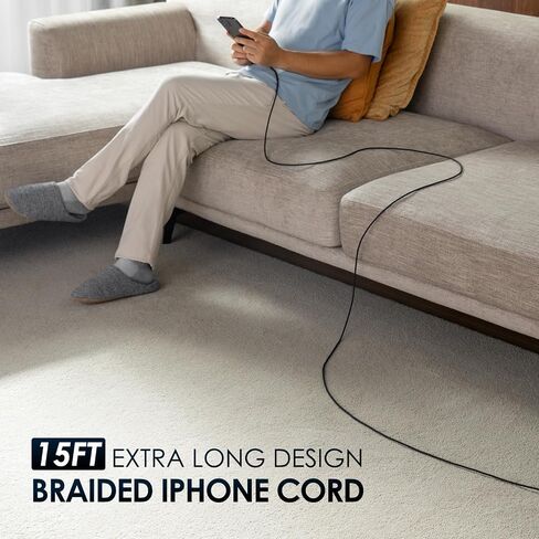 Extra Long iPhone Charger Cord 15FT [Apple MFi Certified] Lightning Cable in Kuwait