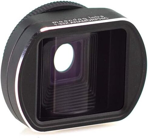 1.33X Anamorphic Lens - Bayonet Mount in Saudi Arabia