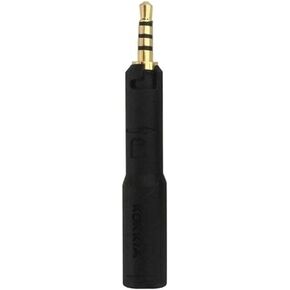 Tiny Versatile 2.5mm Male to 3.5mm Female Adapter with Lock/Unlock Feature : Extremely Versatile for Attachment to headsets/Devices with 2.5mm Audio Port.