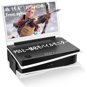 G-STORY 15.6" IPS 4K 60Hz Portable Gaming Monitor for PS5, 2 HDMI Speakers in Kuwait