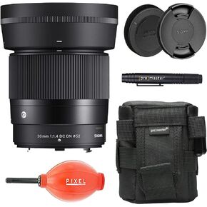 Sigma 30mm f/1.4 DC DN Contemporary Lens for Nikon Z Mount with Advanced Accessory & Travel Bundle | 302973 | Sigma 30mm Nikon Z Lens in Saudi Arabia