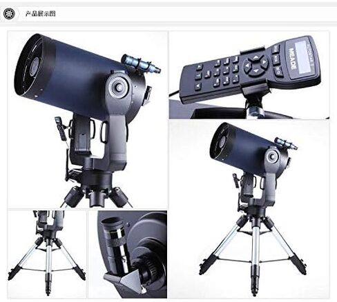 Suamdoen Meade Autostar كابل التحكم في التلسكوب FTDI USB إلى RJ12 6P6C كابل وحدة التحكم التسلسلية لـ Meade LX200 (300 سم، Meade LX200) in Kuwait