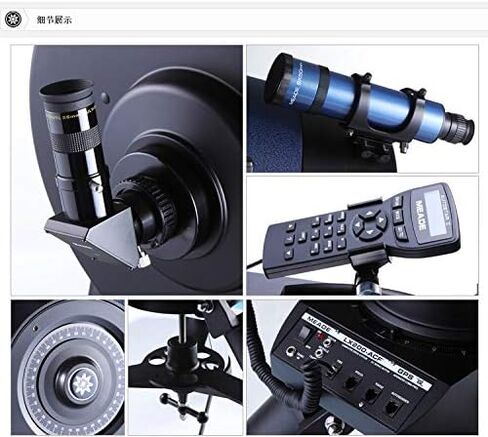Suamdoen Meade Autostar كابل التحكم في التلسكوب FTDI USB إلى RJ12 6P6C كابل وحدة التحكم التسلسلية لـ Meade LX200 (300 سم، Meade LX200) in Kuwait