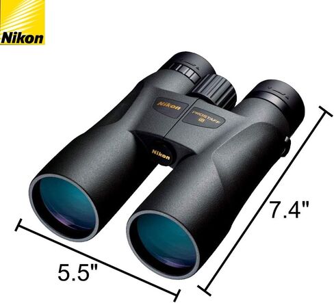 مجموعة مناظير نيكون 7573 PROSTAFF 5 12X50 ملم مع قلم عدسة نيكون وقطعة قماش للتنظيف Lumintrail in Kuwait