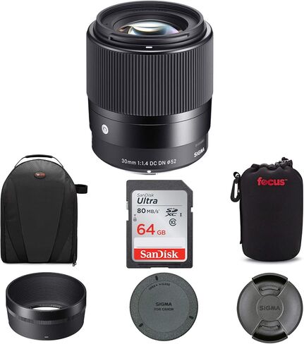 Sigma 30mm f/1.4 DC DN Contemporary Lens Canon EF-M Bundle with 64GB SD Card, Photo and Video Backpack, and Lens Pouch (4 Items) in Saudi Arabia