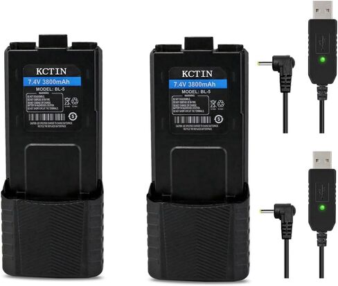 KCTIN Replacement Battery with USB Charging Cable for Baofeng (7.4V 3800mAh BL-5) Walkie Talkies BF-F8HP UV-5R UV5R Plus UV-5RTP UV-5RB BF-F8 BF-F8+ (2 Packs) in Saudi Arabia