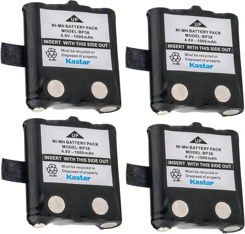 Kastar 2-Pack Ni-MH 4.8V 1000mAh Two-Way Radio Battery Replacement for Uniden BP38, BP-38, BP39, BP-39, BP40, BP-40, Uniden BT537, BT1013, BT-537, BT-1013, FPB9404, GMR635, GMR635-2CK, GMR638, GMR645 in Saudi Arabia