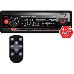 Single Din Car Stereo with Bluetooth: in Dash Digital Multimedia Receiver - Dual USB SD AUX Input | AM FM Car Radio | APP Control | Wireless Remote | Quick Charge in Kuwait