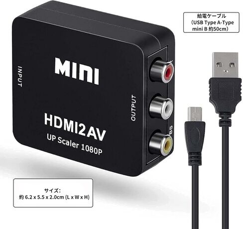 HDMI إلى AV in Kuwait