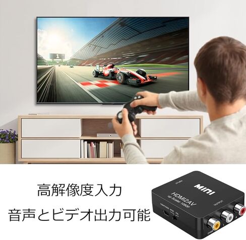HDMI إلى AV in Kuwait