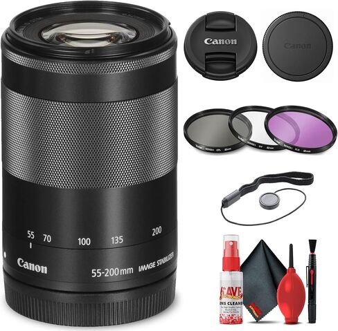 Canon EF-M 55-200mm f/4.5-6.3 is STM Lens (Black) (9517B002) + Filter Kit + Cap Keeper + Cleaning Kit + More (Renewed) in Saudi Arabia