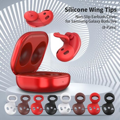 [8 أزواج] من أجل سماعات الأذن Galaxy Buds Live، غطاء أطراف الأذن من السيليكون المضاد للانزلاق متوافق مع ملحقات غطاء سماعات الأذن Samsung Galaxy Buds Live سماعات الأذن البديلة (بني) (مقاسان - صغير/كبير) in Kuwait