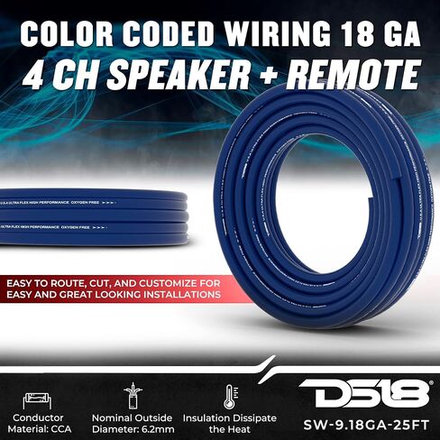 DS18 SW-9.18GA-25FT 9 موصل 18 قياس 4 قنوات Ultra Flex 9 سلك مكبر صوت كابلات سرعة إخفاء سلك مكبر الصوت سلك مكبر صوت للسيارة - كابل متعدد القنوات بطول 25 قدم in Kuwait