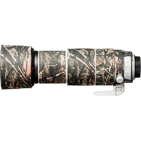 easyCover Lens Protection Camouflage Cover compatible for Canon EF 100-400mm f/4.5-5.6L is II Forest Camouflage in Kuwait