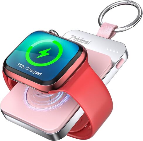 Pddosi Portable Charger for Apple Watch, 1500mAh Travel iWatch Charger Portable, Magnetic Portable Watch Charger Keychain, Portable Wireless Charger for Apple Watch Series 9/8/7/6/5/4/3/2/SE/Ultra in Kuwait