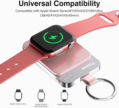 Pddosi Portable Charger for Apple Watch, 1500mAh Travel iWatch Charger Portable, Magnetic Portable Watch Charger Keychain, Portable Wireless Charger for Apple Watch Series 9/8/7/6/5/4/3/2/SE/Ultra in Kuwait