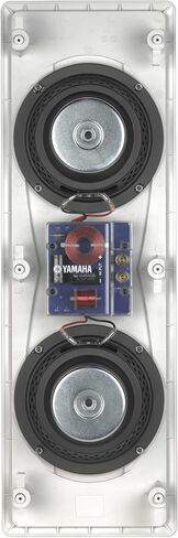 YAMAHA NS-IW760 6.5" 2-Way In-Wall Speaker System (White) in Kuwait