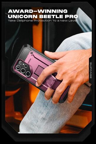 حافظة SUPCASE لهاتف Galaxy S22 Ultra مع واقي شاشة مدمج، أسود in Kuwait