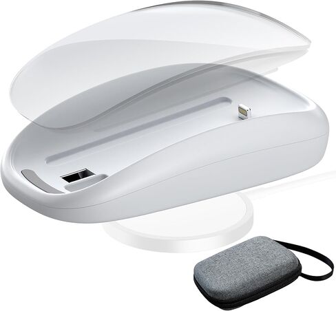 زيهو ملحقات ماوس ماجيك، قاعدة شحن مريحة للماوس السحري 2 【تتضمن حافظة تخزين】غطاء علبة شحن لاسلكي سريع لقبضة مريحة، زيادة الراحة والتحكم الكامل - ابيض in Kuwait